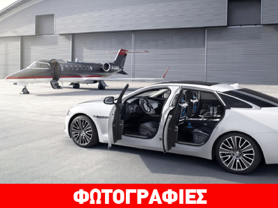 Η πολυτελέστατη Jaguar XJ Ultimate