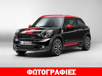 Το Mini Paceman και σε έκδοση JCW