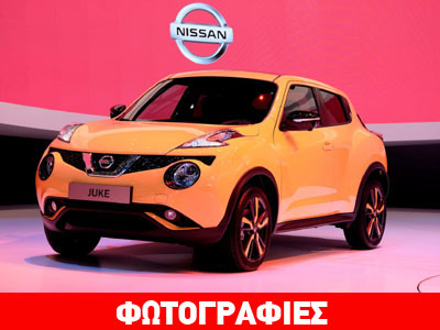 84η έκθεση Γενεύης: Το ανανεωμένο Nissan Juke