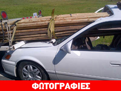 Σώθηκε από θαύμα!