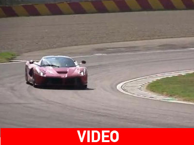 H LaFerrari στην πίστα του Fiorano