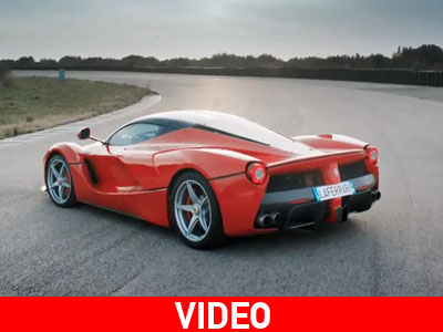 Το «έργο τέχνης» της Ferrari