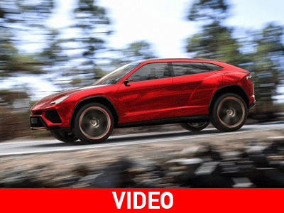 Αποκάλυψη για το νέο SUV της Lamborghini