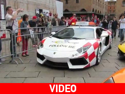 Μια ακόμα Aventador στην υπηρεσία του νόμου!