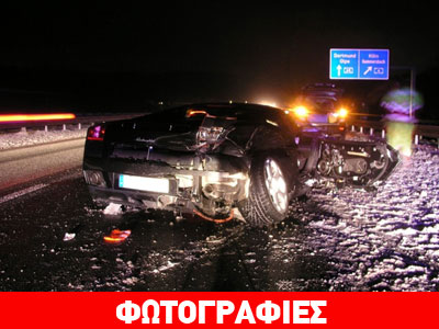 Χιόνι και super car δεν πάνε μαζί!