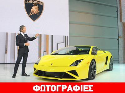Ανανεωμένη Lamborghini Gallardo LP570-4