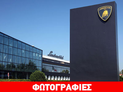 Όλοι θέλουν να δουλέψουν σε αυτή την εταιρεία!