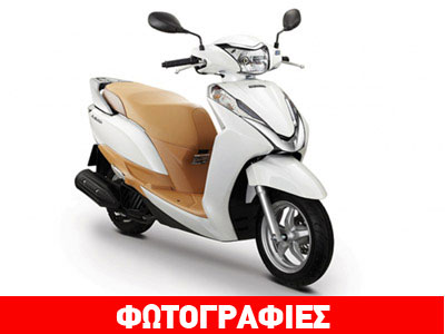 Επιστρέφει το Honda Lead με κινητήρα 125 κ.εκ.