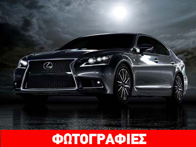 Αποκάλυψη για το κορυφαίο μοντέλο της Lexus