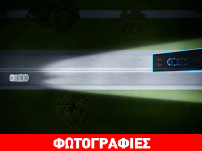 Μεγάλη σκάλα φώτων που δεν ενοχλεί!