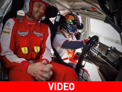 Από το χορτάρι στο δεξί μπάκετ δίπλα στον Loeb