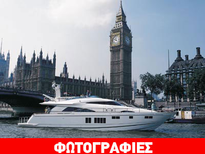 Στο Λονδίνο η πρώτη παράσταση του 2013!