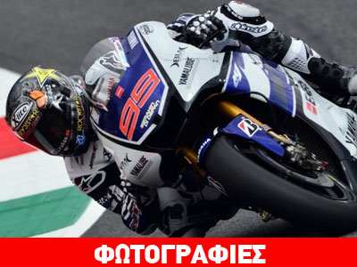 To νέο κράνος «Black Mamba» του Lorenzo