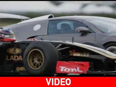 Lotus F1 εναντίον Bugatti Veyron!