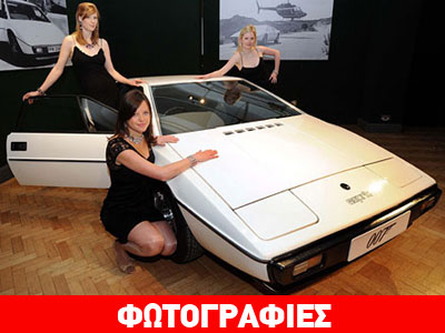 Αν έχεις τύχη… διάβαινε!