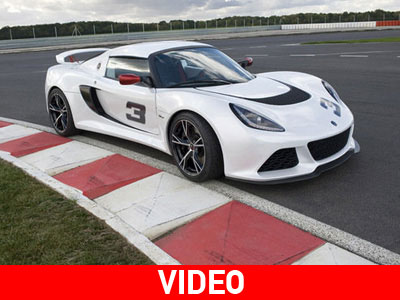 H νέα Lotus Exige S των 345 ίππων