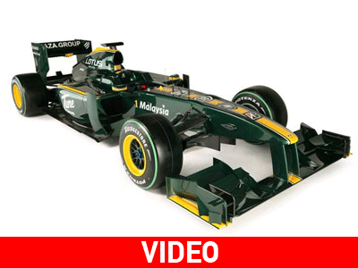 Απαγόρευσε το νέο σύστημα της Lotus η FIΑ