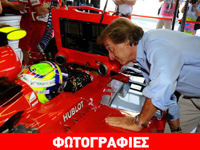 Η πίεση του Montezemolo στον Alonso!