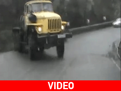 Μια πολύ τυχερή μέρα!