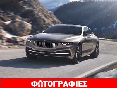 Πρώτη… για την υπερπολυτελή Gran Lusso Coupe!