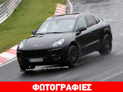 Πλησιάζει η ώρα της επίσημης παρουσίασης της νέας Porsche Macan