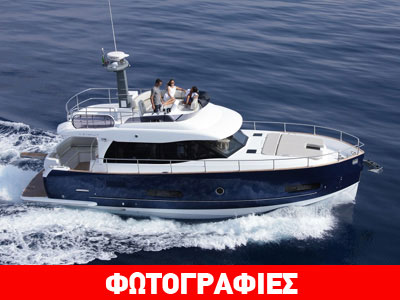Azimut Magellano 43: Οτιδήποτε μπορείς να ζητήσεις από ένα yacht!