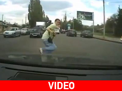 Απίστευτη αντίδραση απο πεζό!