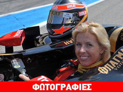 Σοβαρός τραυματισμός οδηγού της F1