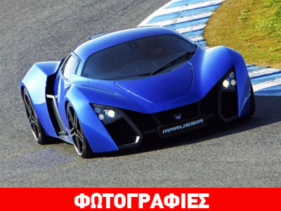 Ξεπούλησε το Marussia B2