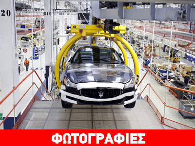 Υψηλή ζήτηση για τις Maserati Ghibli και Quattroporte