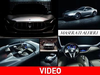 Πως σχεδιάστηκε η εντυπωσιακή Maserati Alfieri