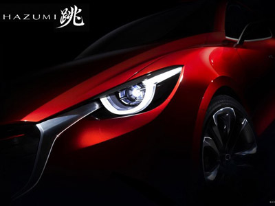 Αυτό είναι το νέο Mazda2; Αυτό είναι το νέο Mazda2;