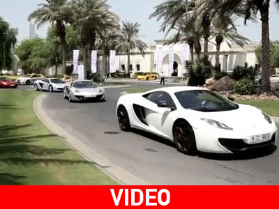 Παρέλαση με McLaren στα Ηνωμένα Αραβικά Εμιράτα!