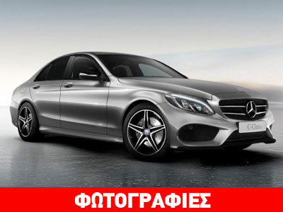 Με νέο πακέτο εξοπλισμού η Mercedes C-Class