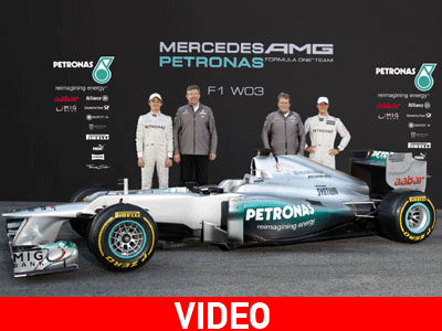 Το νέο «όπλο» της Mercedes AMG Petronas