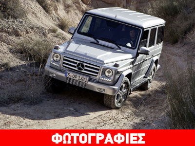 Ανανέωση για τη Mercedes G-Class