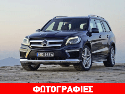 Αποκάλυψη για το νέο πολυτελές SUV