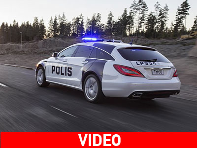 Ένα ξεχωριστό δώρο στην αστυνομία!