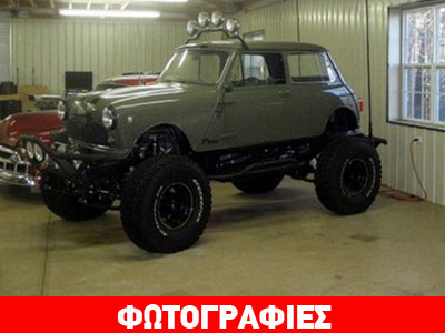 Πωλείται το πιο extreme Mini Cooper!
