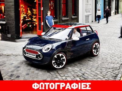 Οι Ολυμπιακοί Αγώνες σε ένα αυτοκίνητο!