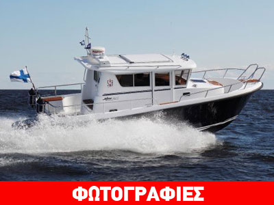 Minor offshore 28: «Το τετρακίνητο της θάλασσας»
