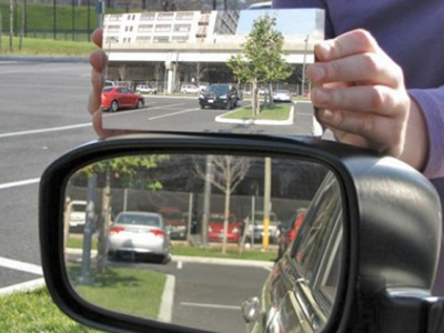 Καθρέπτης που εξαλείφει τα τυφλά σημεία!