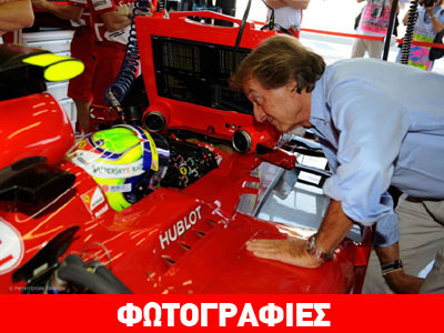 H Ferrari ανακοινώνει τους οδηγούς για το 2014