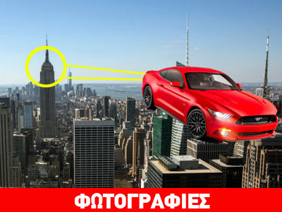 Η Mustang ανεβαίνει στο Empire State Building!