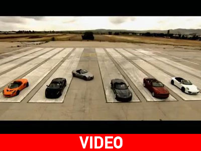 Δεν φαντάζεστε ποιο κέρδισε;