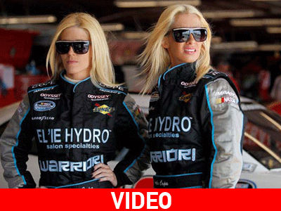 Αυτές είναι επαγγελματίες οδηγοί!