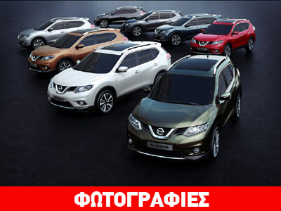 Τα νέα μοντέλα της Νissan που θα δούμε το 2014