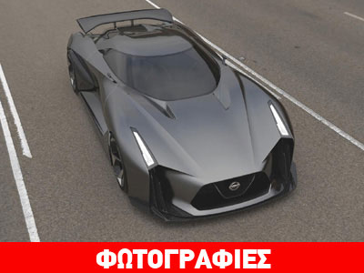 Το sport car της Nissan του 2020!
