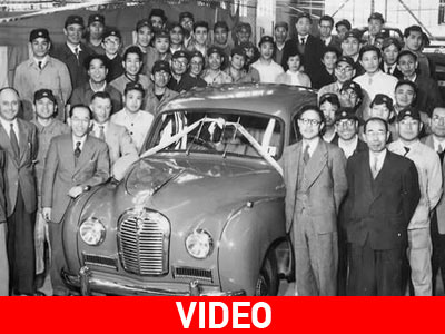 Nissan: 80 χρόνια εξέλιξης και δημιουργίας