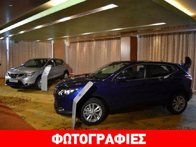 Πίσω από τα φώτα… του Nissan Qashqai!